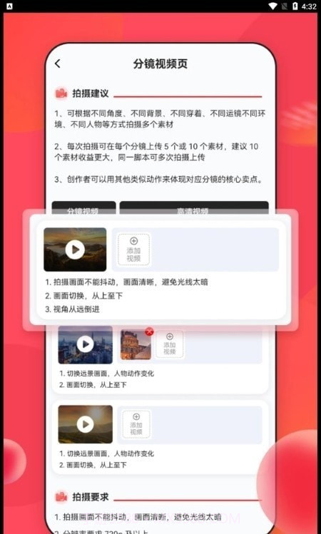 NiubeAI智能助理截图2 NiubeAI智能助理截图2