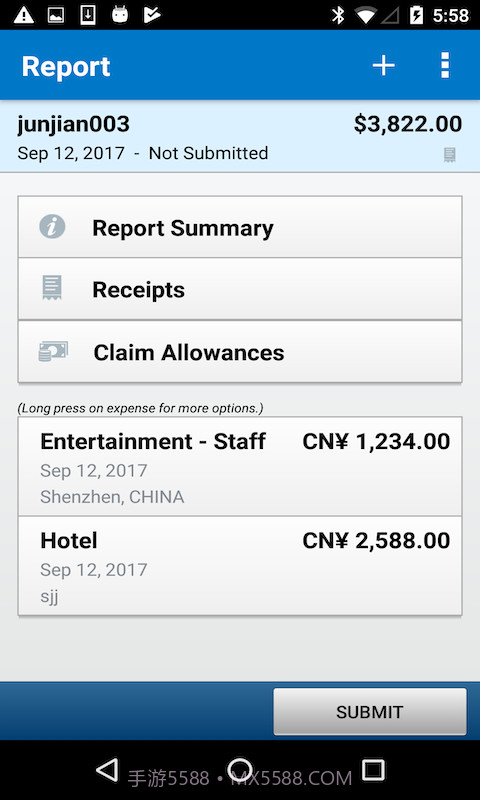 SAP Concur截图2 SAP Concur截图2