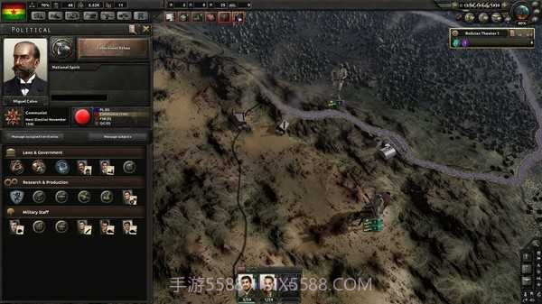 钢铁熊心4截图2 钢铁熊心4截图2