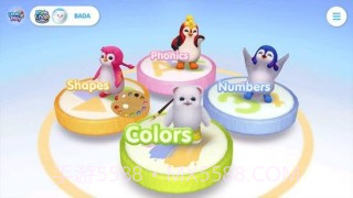 巴塔木英文小天才截图3