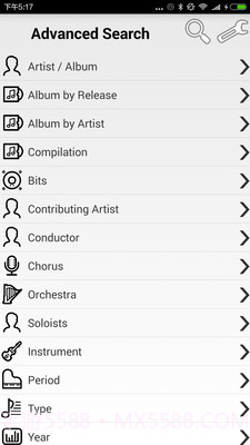 foobar2000播放器截图2