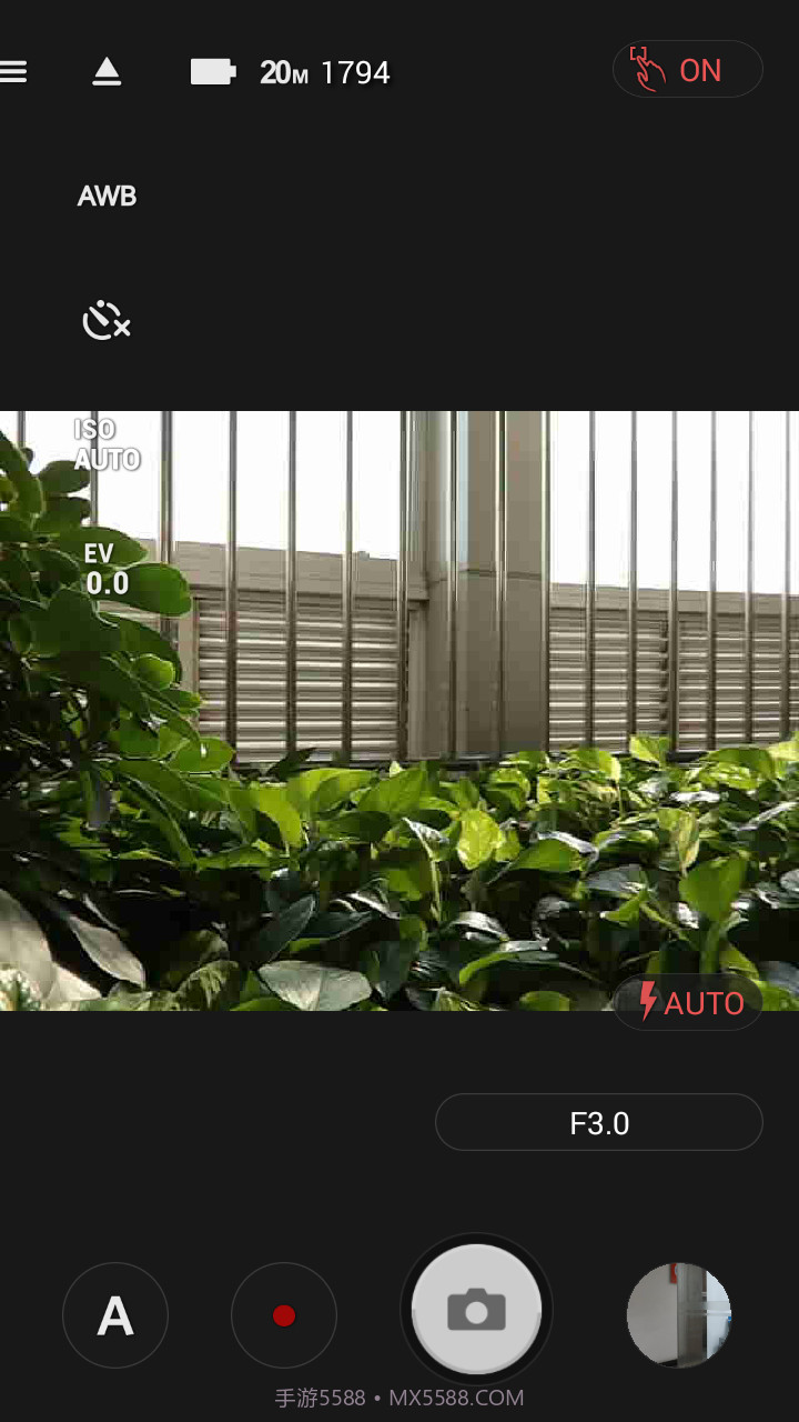 PIXPRO Remote Viewer截图4 PIXPRO Remote Viewer截图4