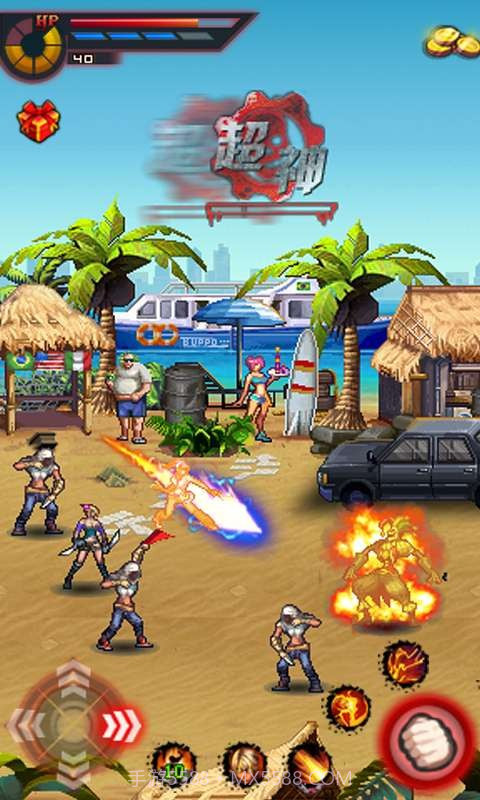 格斗之王3截图1