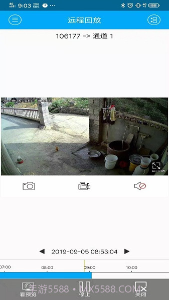 P6SPro(p6spro远程控制)V1.7.4 安卓截图2