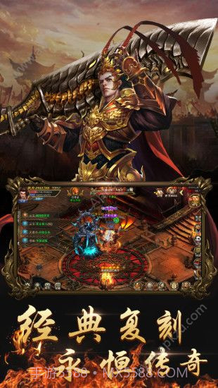 三维台球大师下载 v1.00 截图4 三维台球大师下载 v1.00 截图4