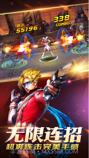 游龙英雄截图2 游龙英雄截图2