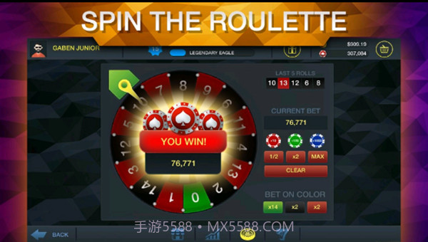 csgo开箱模拟器无限金币版截图2 csgo开箱模拟器无限金币版截图2