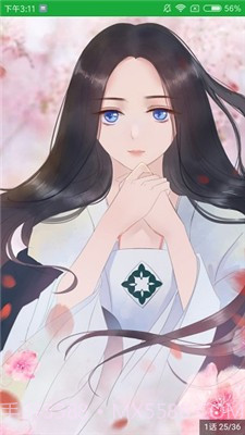 书社漫画截图3 书社漫画截图3