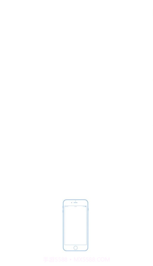 西工政务通截图1