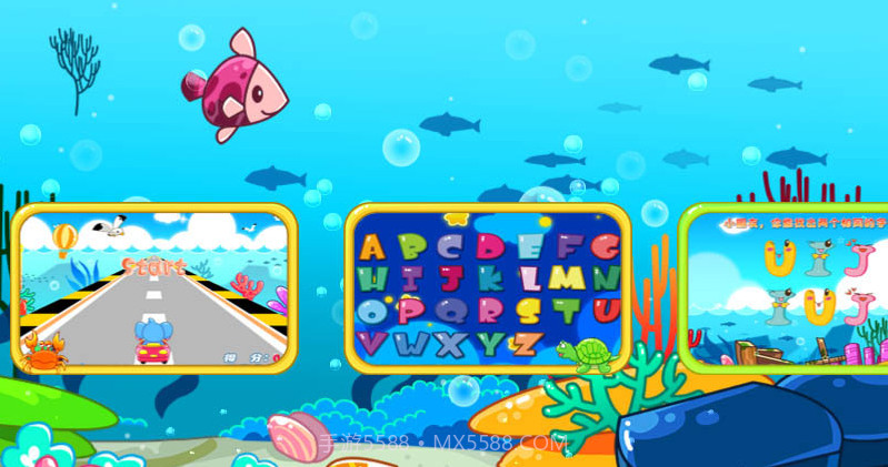 儿童宝宝学英语截图2