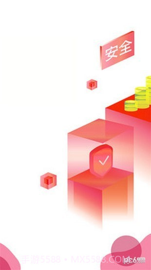 YY助手截图3 YY助手截图3