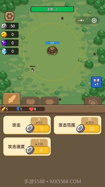 我的碉堡能成长截图2 我的碉堡能成长截图2