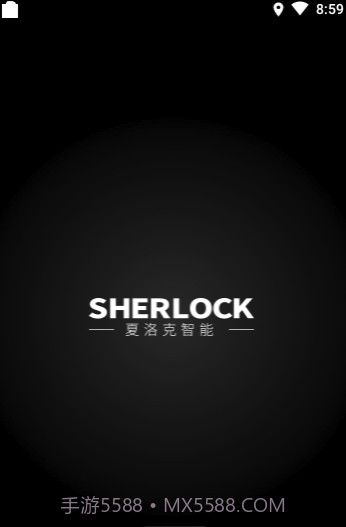 夏洛克智能锁(夏洛克智能锁app)V3.5.9 截图3