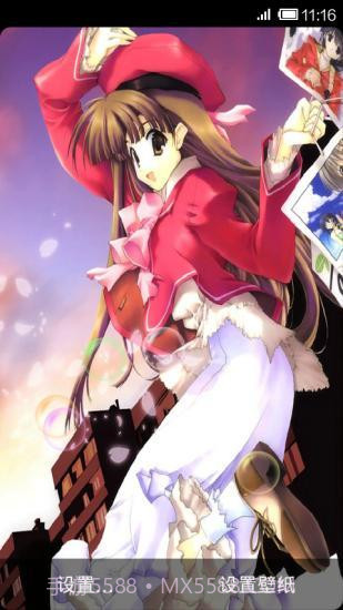 动漫美女动态壁纸免费截图2