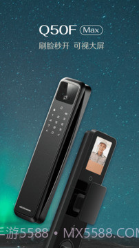 德州医保截图3 德州医保截图3