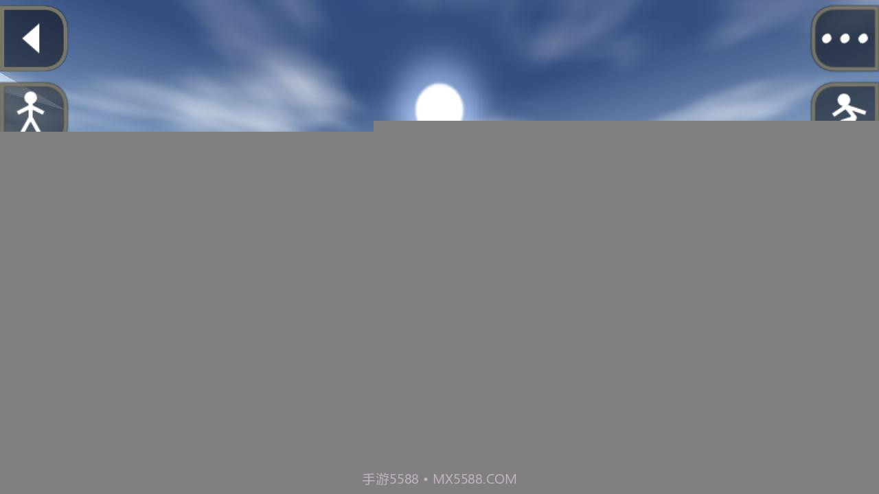 生存战争完整版截图1