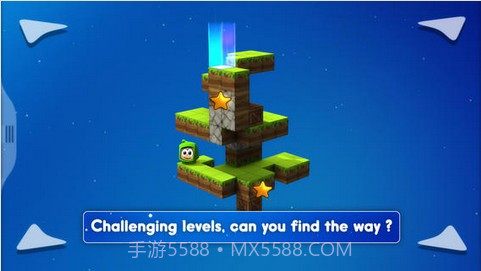 旋转行星截图5 旋转行星截图5