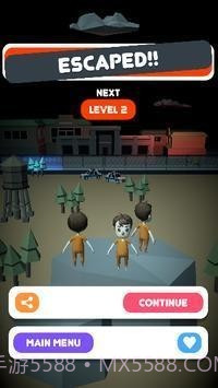 从新监狱逃脱截图2 从新监狱逃脱截图2