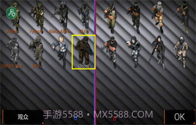 特种部队小组2内置mod菜单无敌版截图3