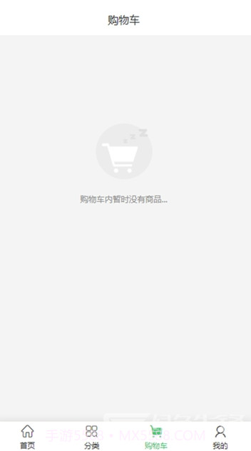 小象港湾(小象港湾员工服务)V1.1.2 手机版截图3 小象港湾(小象港湾员工服务)V1.1.2 手机版截图3