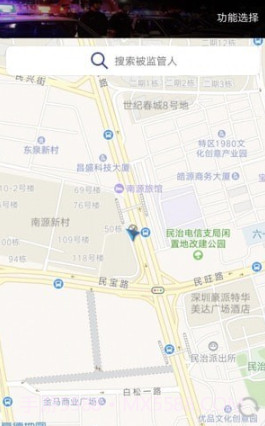 高安矫正通截图1 高安矫正通截图1