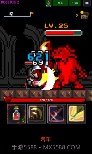 地下城与像素英雄截图2
