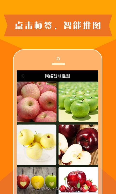 灵犀相册截图4 灵犀相册截图4