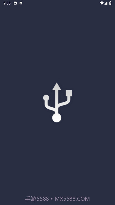 ultimate usb中文版截图1 ultimate usb中文版截图1