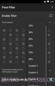 pixelFilter截图3