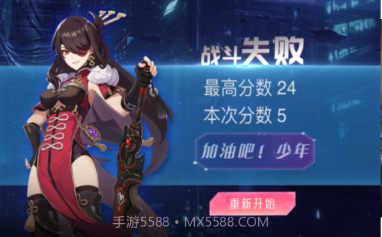 异能之境未来都市截图3 异能之境未来都市截图3