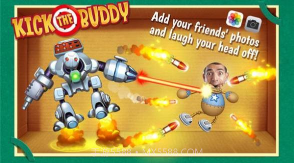 踢好友免广告截图1 踢好友免广告截图1