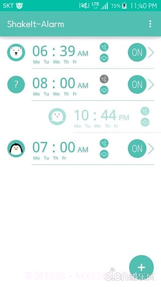 抖动闹钟截图1 抖动闹钟截图1
