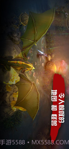 虚荣Vainglory截图4 虚荣Vainglory截图4