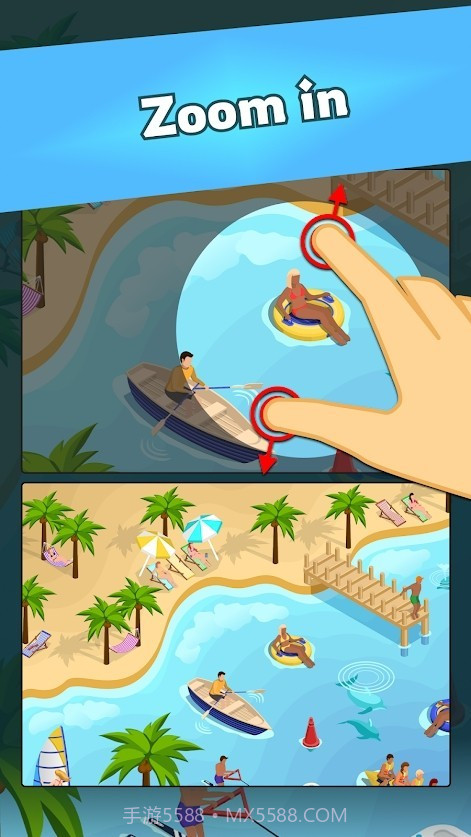 轻松找到差异2021截图4