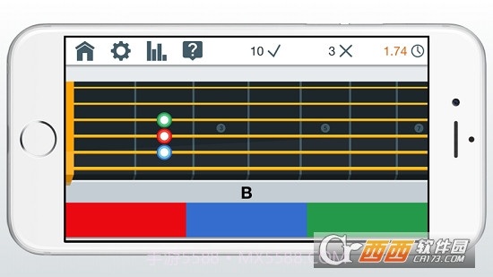 FretTrainer截图1