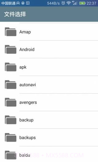 txt文本分割器截图1