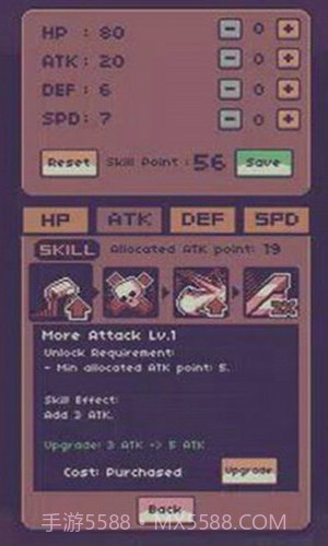 怪物突围破砖者截图1