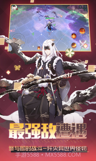 永远的7日之都截图3 永远的7日之都截图3