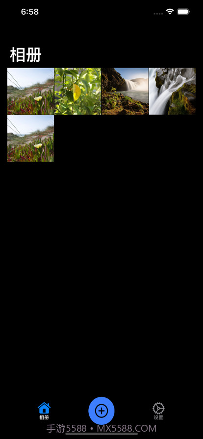 隐私相册截图1 隐私相册截图1