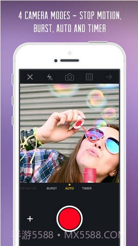 GIF动图 GifBoom截图1 GIF动图 GifBoom截图1