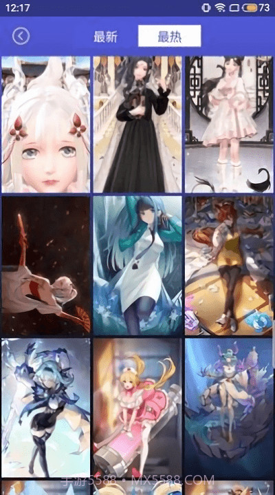 壁纸图片大师截图2 壁纸图片大师截图2