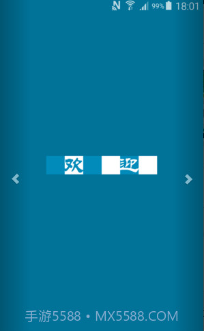 打码精灵截图1 打码精灵截图1