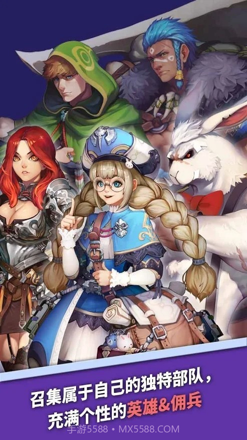 英雄防御城堡截图4 英雄防御城堡截图4