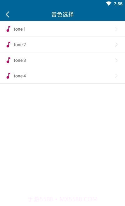 雷蝉节拍器截图3 雷蝉节拍器截图3