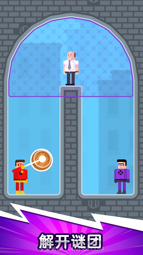 超级英雄联盟截图3