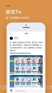 233乐园网页版截图1 233乐园网页版截图1