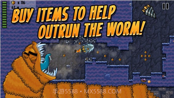 大虫狂奔 Worm Run截图5 大虫狂奔 Worm Run截图5