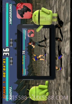 PS2 的 PSX 模拟器截图3