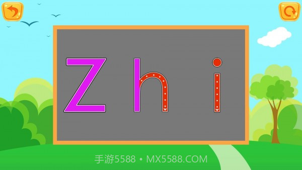 儿童点点启蒙早教截图2