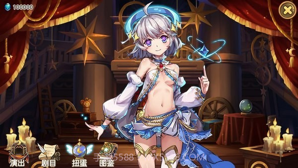 宝石研物语伊恩之石截图4